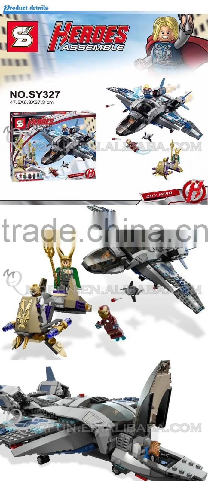 Mini Qute Senye Marvel Avenger super hero Loki Thor Battle building block action figures educational toy NO.SY 327