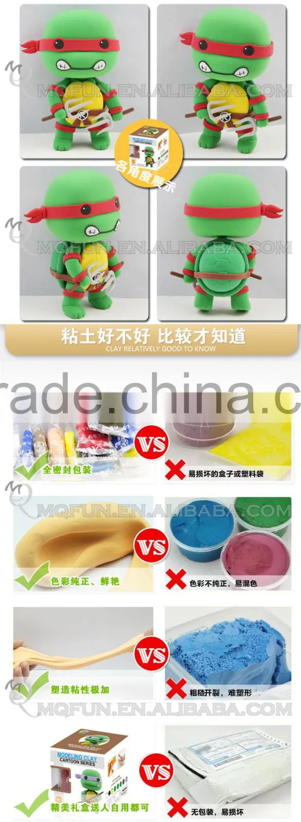 Mini Qute Bonnie kawaii boys Anime Ninja Turtle Leonardo DIY cartoon building blocks plasticine clay educational toy NO.BN9990-2