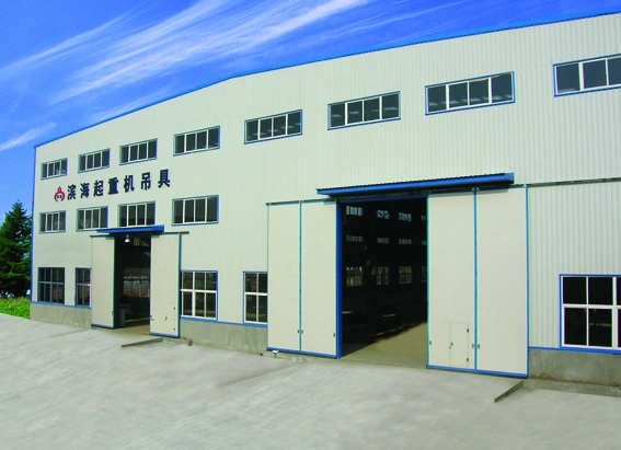 Binhai Crane & Hoist Co., Ltd. company overview - view 1