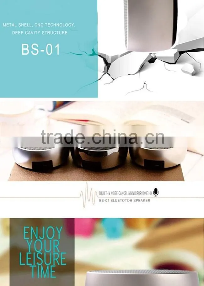 new products for 2016 bluetooth speaker speaker, built in amplifier speaker, speaker portable