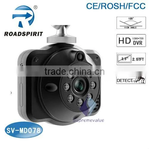 720P IR Night Vision Car DVR