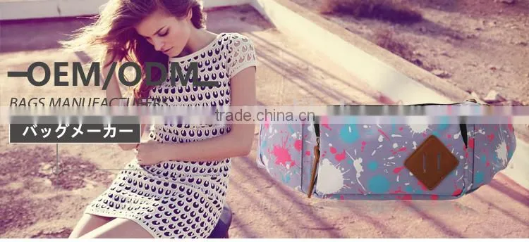 2015 latest new fashion popular purple sport canvas waist bag