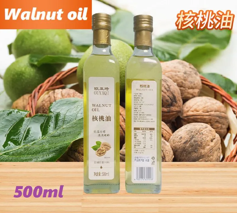 核桃油1.jpg