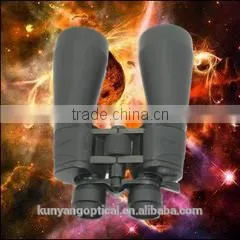 u.s. military items infrared binoculars price marine telescope