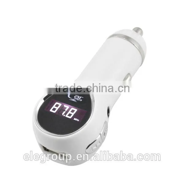 2 in 1 smart car charger FM transmitter