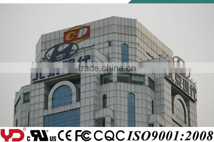 YD IP68 CE UL FCC V-0 Exterior Advertising Alphabet Decoration LED Pixel Lights With High Quality