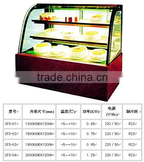 Slide glass door display cabinet for cake