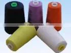 100D SD polyester yarn
