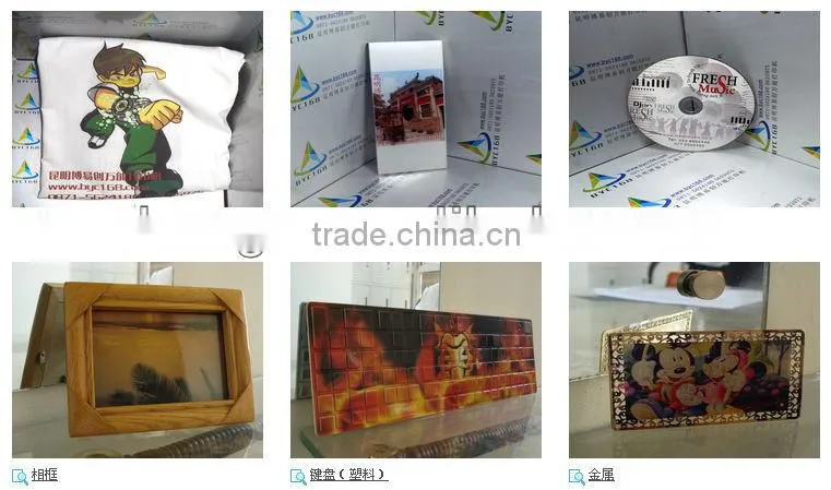 High efficiency clothes digital printing machine
