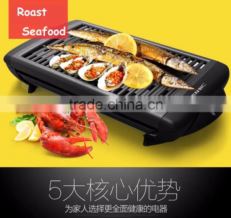 KL-J4500 2016 new design smokeless electric barbecue grill tables