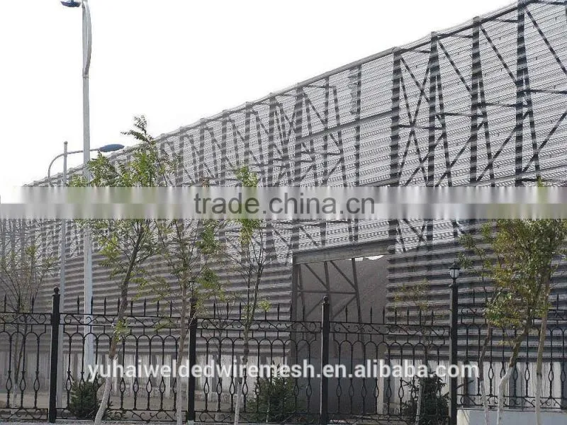 wind-break wall