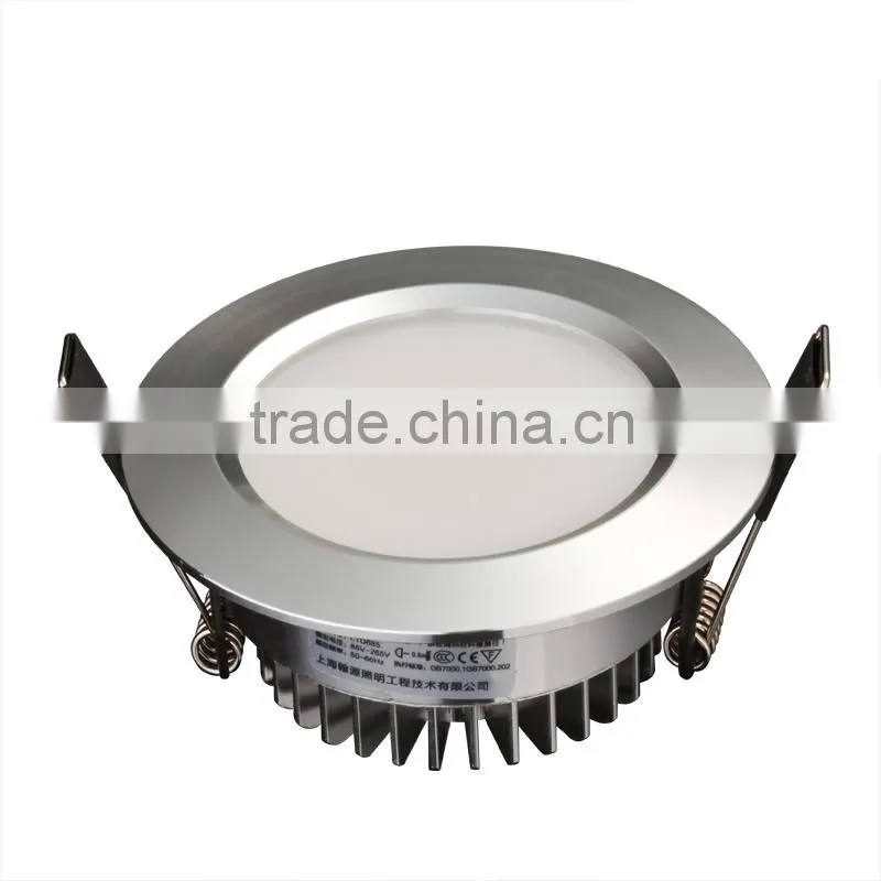 HTD685 5w Silver lamp led down light 6000-6500k cool white 270lm for home