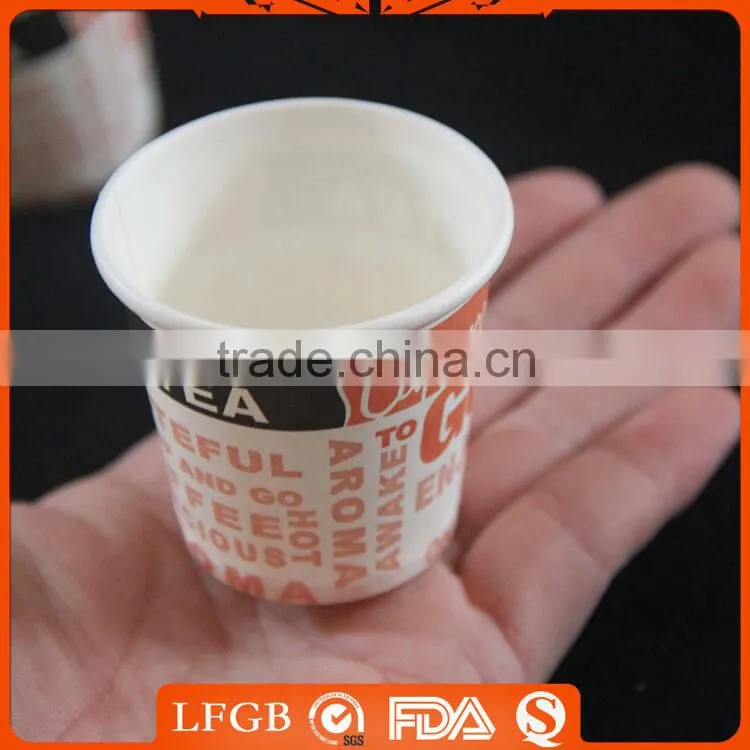 1.5oz testing tea mini disposable paper cup
