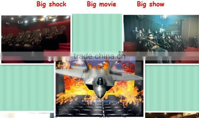 Amusement park cinema popular animation 9d movies