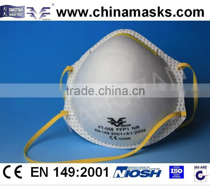 CE Industrial disposable Dust mask