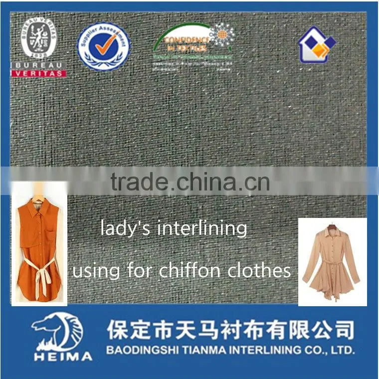 factory price garment fusible interlining fabric fusible 15D