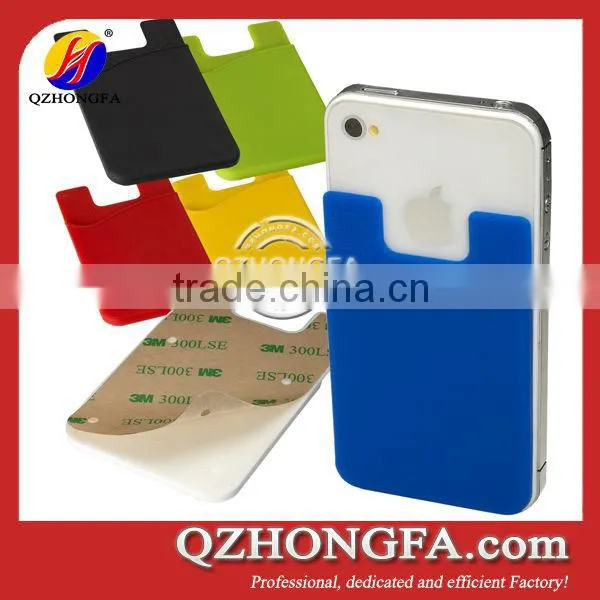 Silicone Key Cover or Car Keys