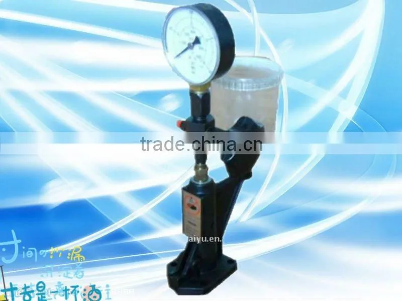distributor of fuel injector,atomizing quality,easy to operate,bosch nozzle tester