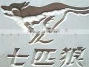 CM-1218 3D Stone Carving CNC Router
