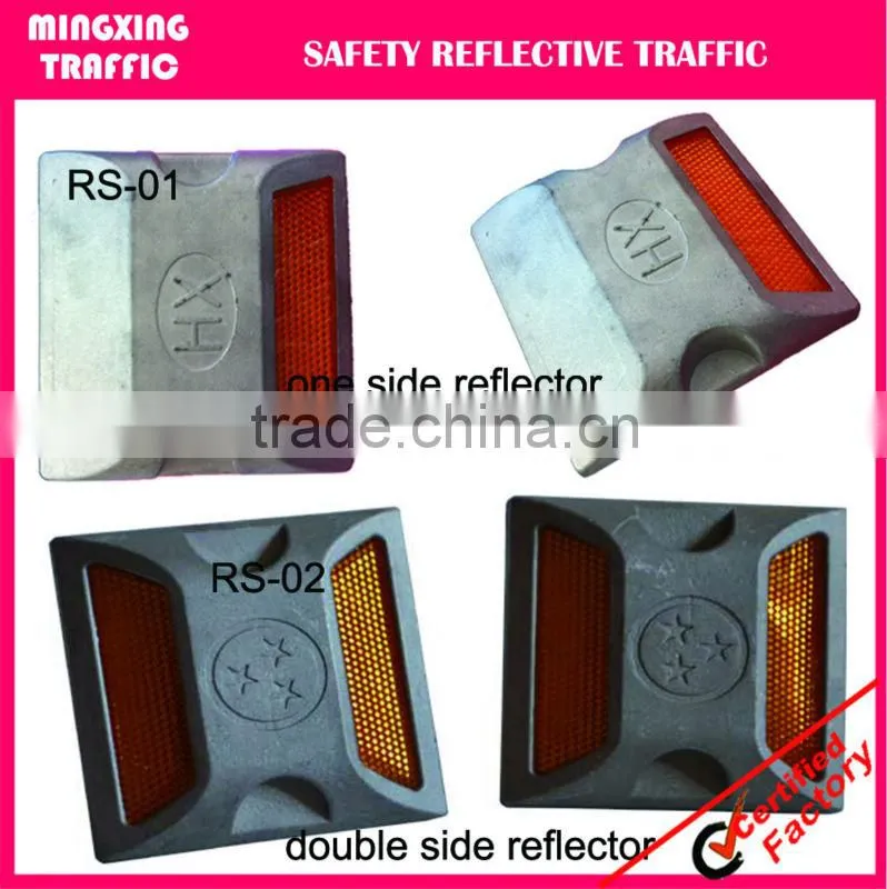 solar road stud