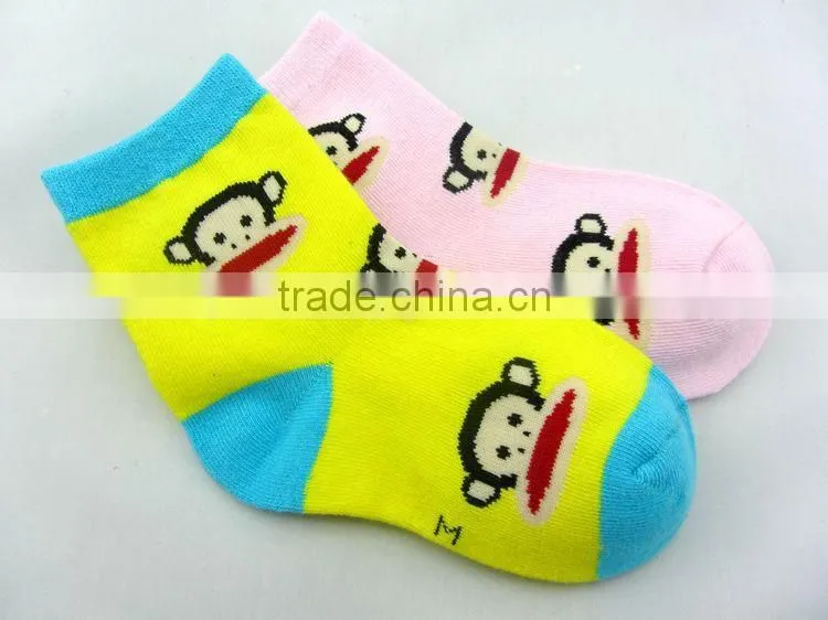 sex cute boy tube socks