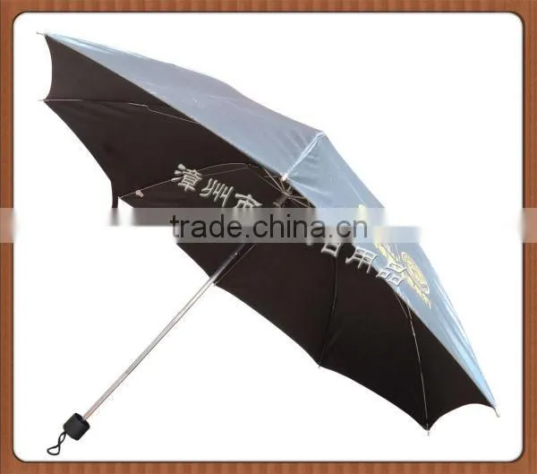 high quality 3 folding promotional umbrella