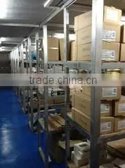 Guangzhou Hoton Auto Parts Co., Ltd. company overview - view 2