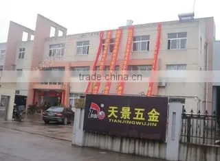 Yongkang Tianjing Hardware Factory company overview - view 1