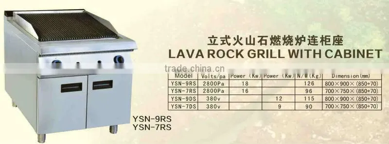 Lava rock grill with cabinet