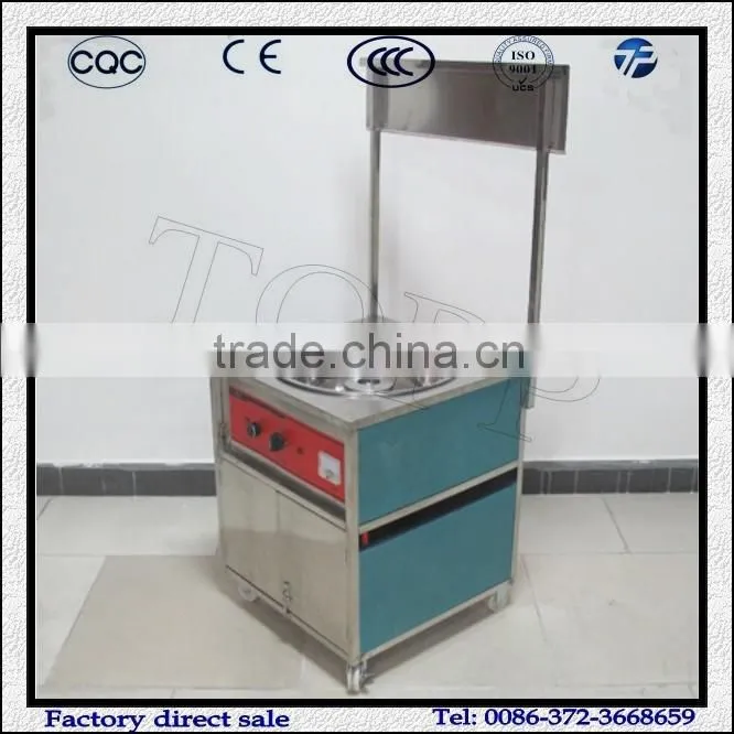 Vertical Fancy Automatic Cotton Candy Machine for sale