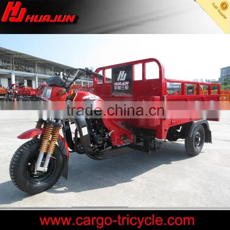 3 wheel motorcycle/china three wheel motorcycle/china 3 wheeler