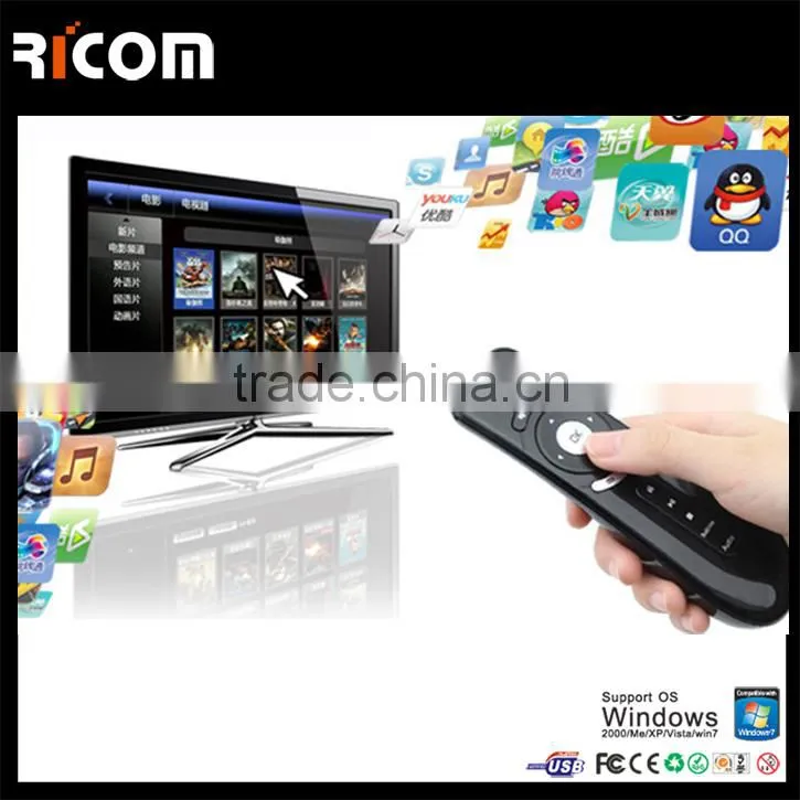 air mouse android,Anti-shake algorithm mouse,6 axis sensors mouse--T1-Shenzhen Ricom