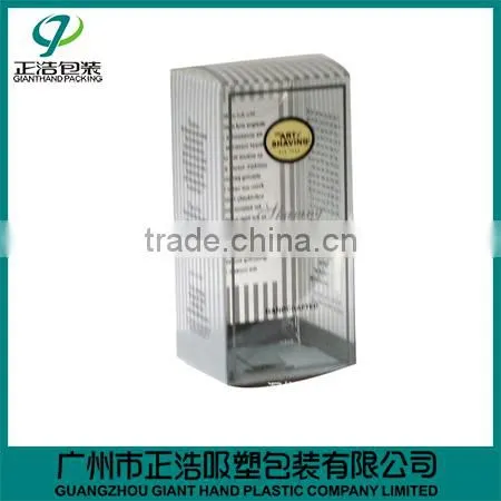 High quality pvc gift packaging plastic box