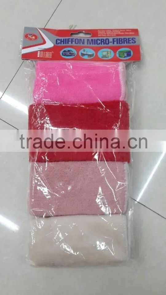 Absorbent soft Microfiber Cleaning cloth