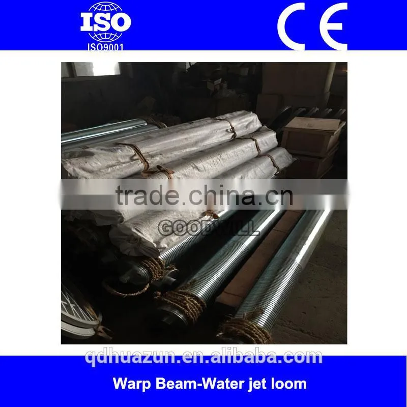 RJW622-2P-210cm textile machinery water jet loom
