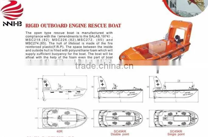 6 PERSON RIGID OUTBOARD ENGINE RESCUE BOAT