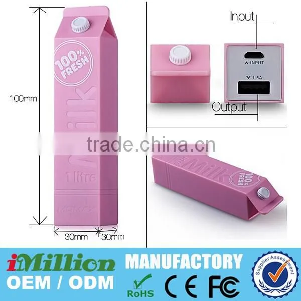 milk bottle power bank cheap price