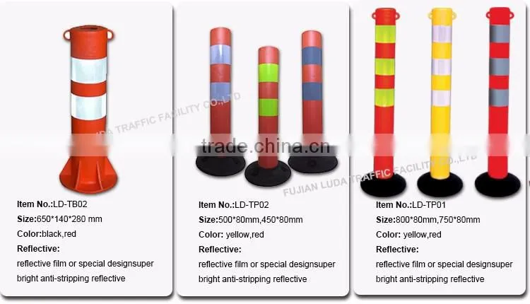 Unbreakable EVA traffic sign post with super bright reflective