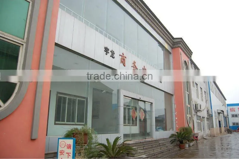 Yulong sawdust pellet heat seal pack equipment