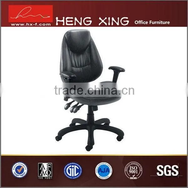 High quality bottom price computer price list of office chairs