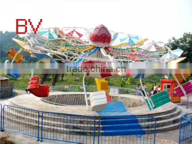Ali-Brother Thrill! used outdoor playground equipment double flying