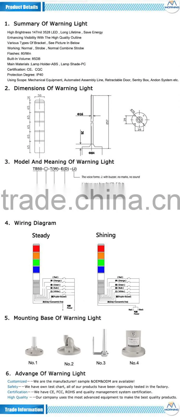 Flash Warning Lights and Bulb Signal tower