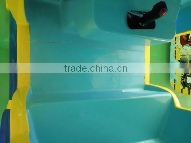 Attractive children game Sky battle kiddie ride kids mini game machine