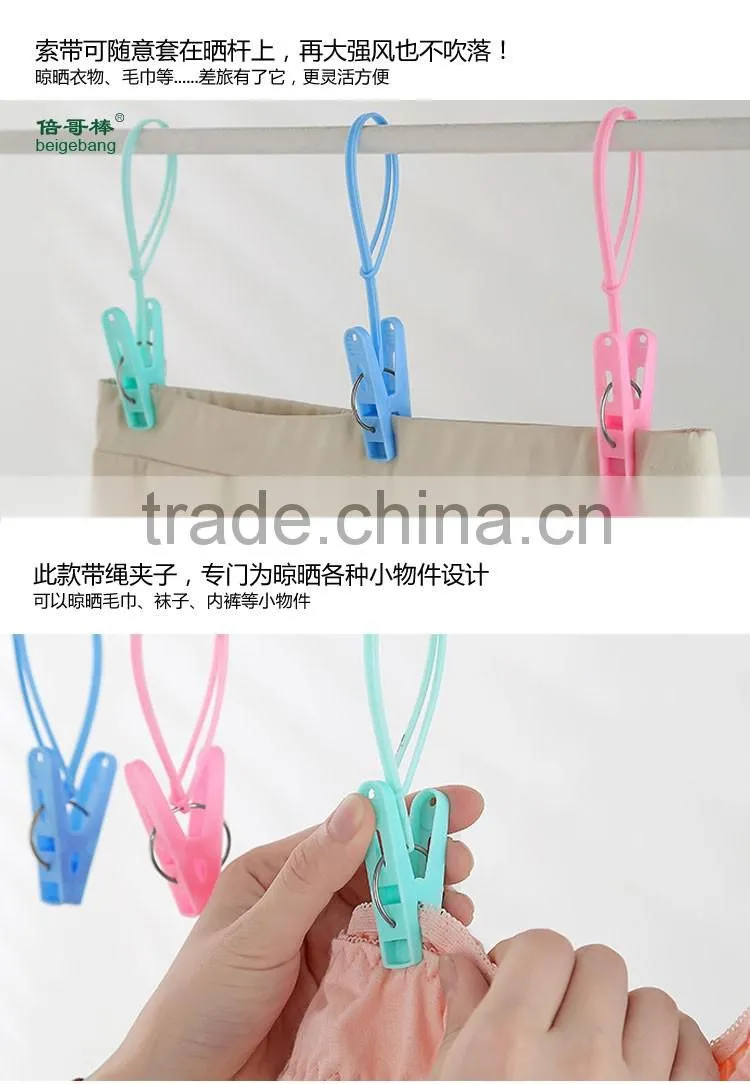plastic hanger