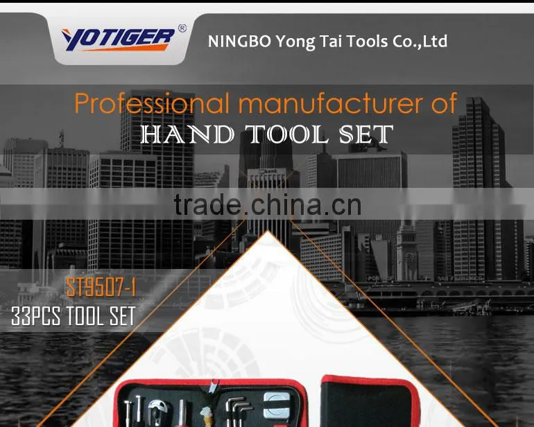 33Pcs DIY Small Gift Tool Bag for Supermarket Promotion