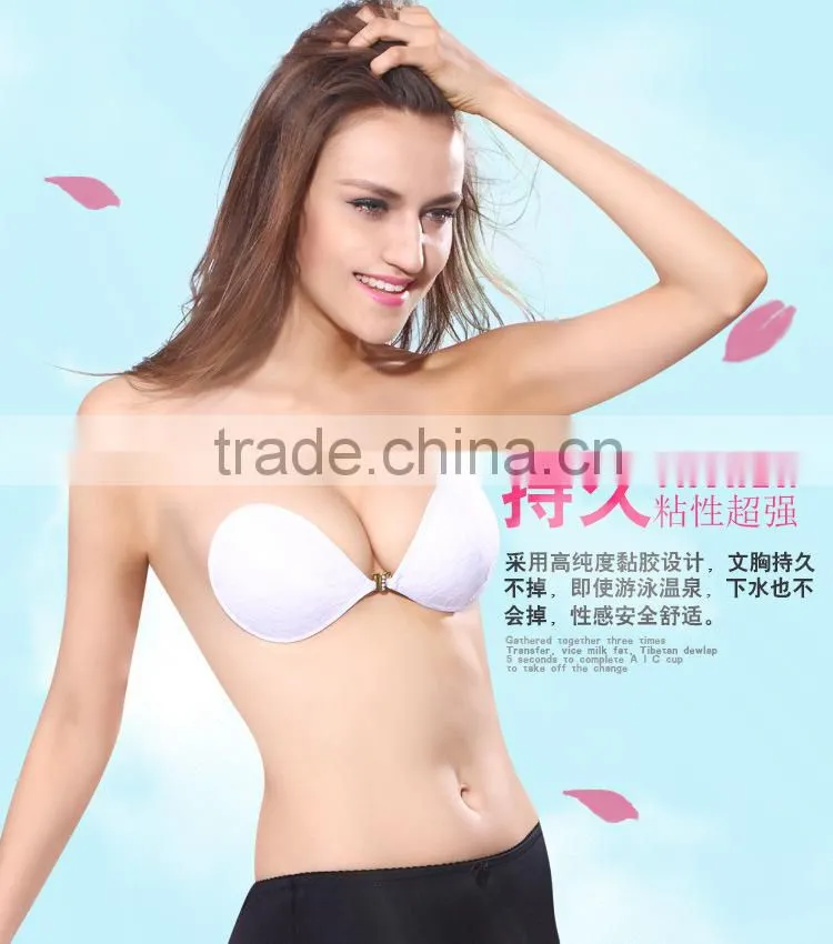 stylish sexy bra girls bikini bra adhesive bra
