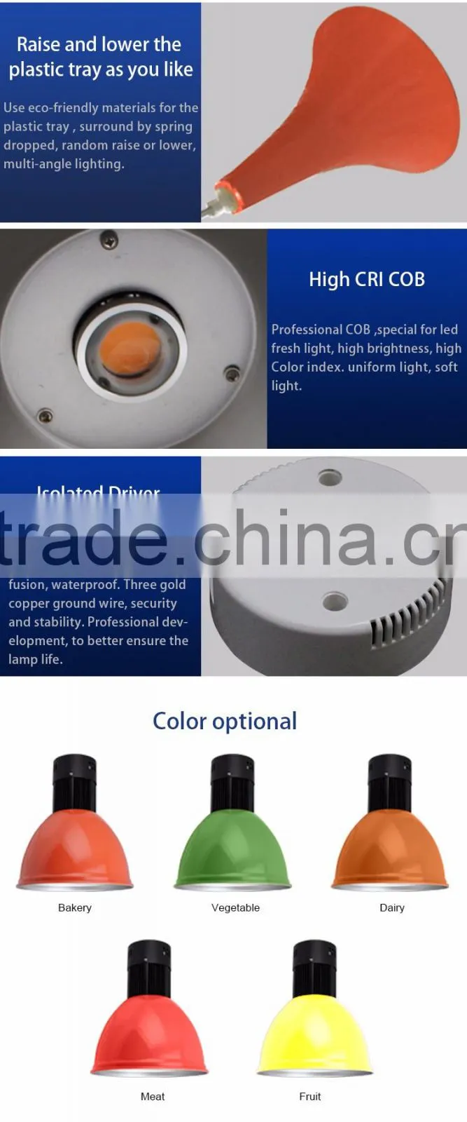 China Alibaba Aluminum fresh meat led lamp