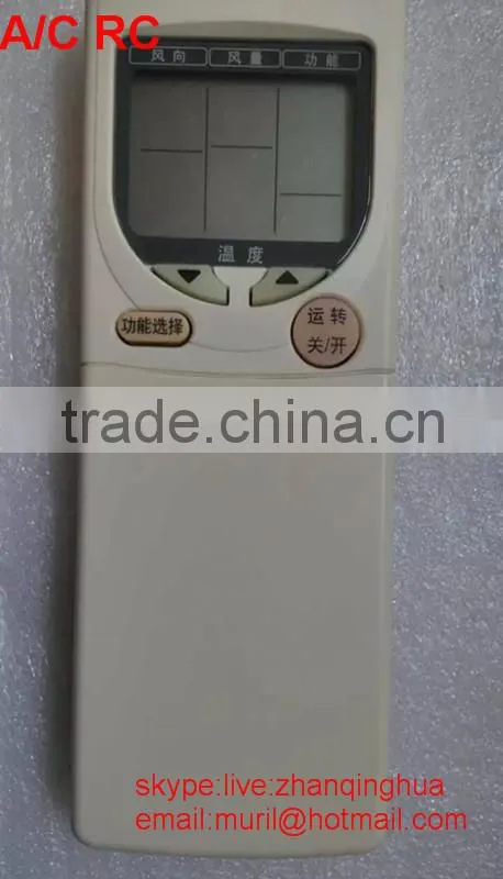 High Quality Gray 4+ Keys Air-conditioner remote control for PANASONIC for Japan Market 2015 Summer Hotting selling ac remote