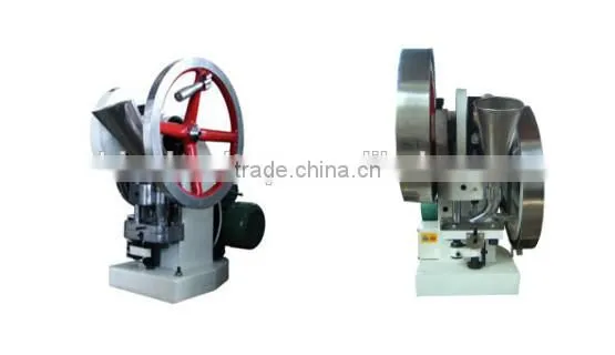 TDP-5 Single Punch Tablet Press machine