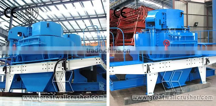 Bauxite Ore Crusher